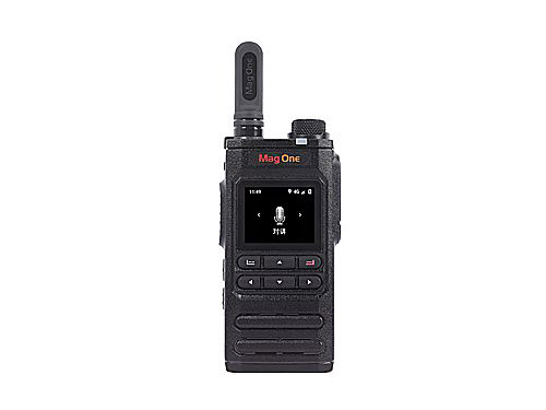 摩托羅拉MAG ONE H58公網對講機