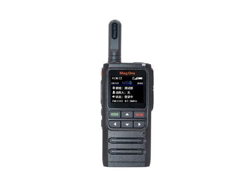 摩托羅拉MAG ONE H36公網對講機